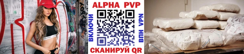 Купить Хотьково Cocaine  АМФ  Канабис  ГАШИШ 