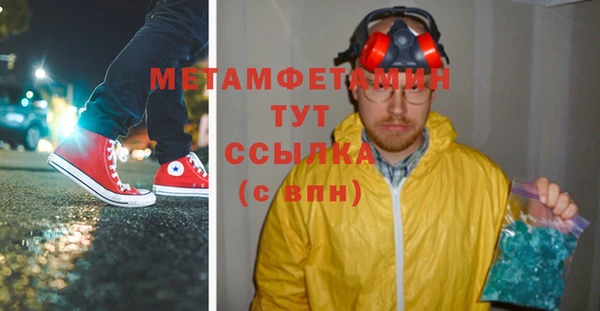 кокс Снежинск
