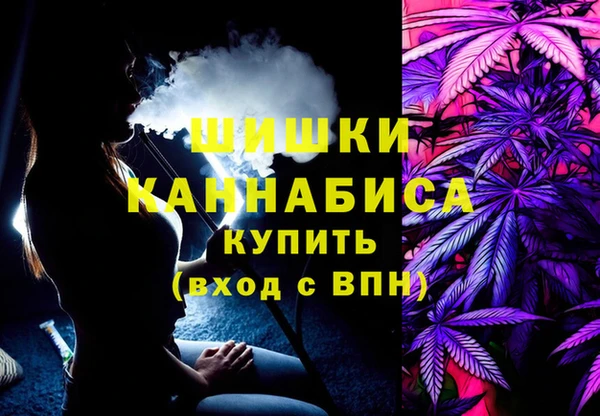 кокс Снежинск