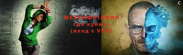 кокс Снежинск