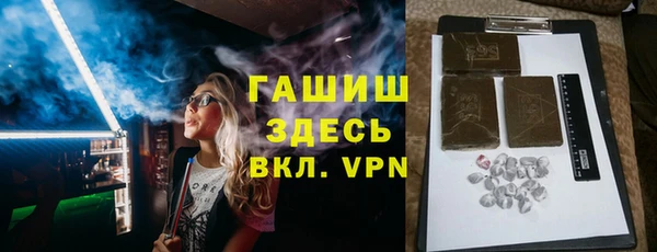 кокс Снежинск