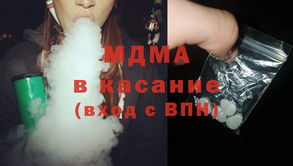 кокс Снежинск