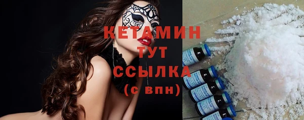 кокс Снежинск