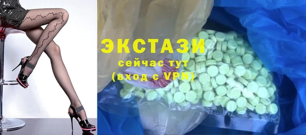 мефедрон мука Снежногорск