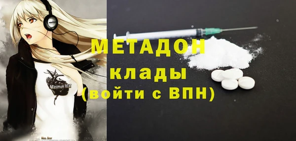 кокс Снежинск