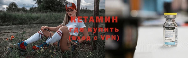 мефедрон мука Снежногорск