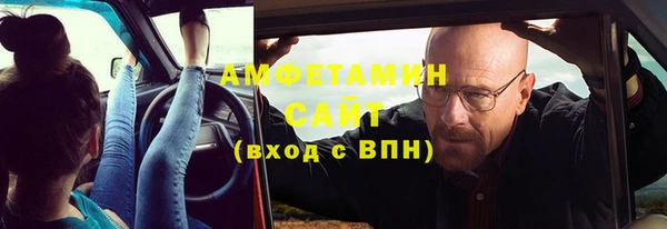 наркотики Слюдянка