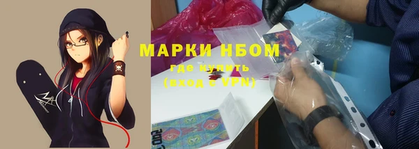 мефедрон мука Снежногорск