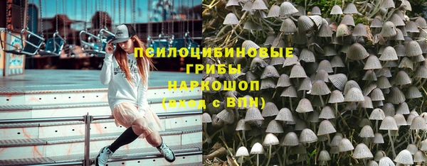 кокс Снежинск