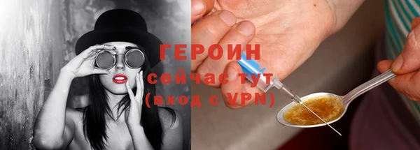 мефедрон мука Снежногорск
