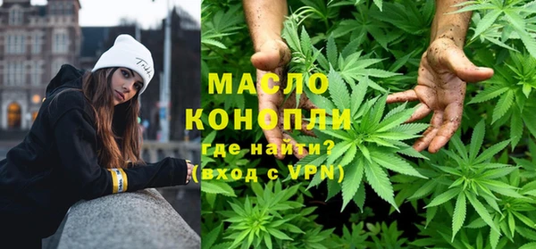 кокс Снежинск