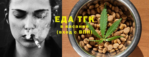 кокс Снежинск