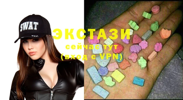 кокс Снежинск