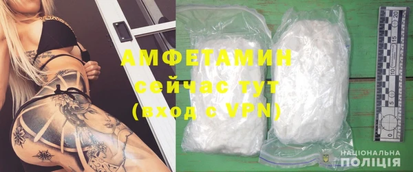 кокс Снежинск
