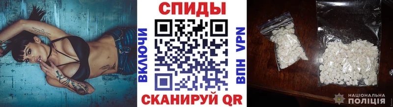 цены наркотик  Хотьково  Метамфетамин винт 